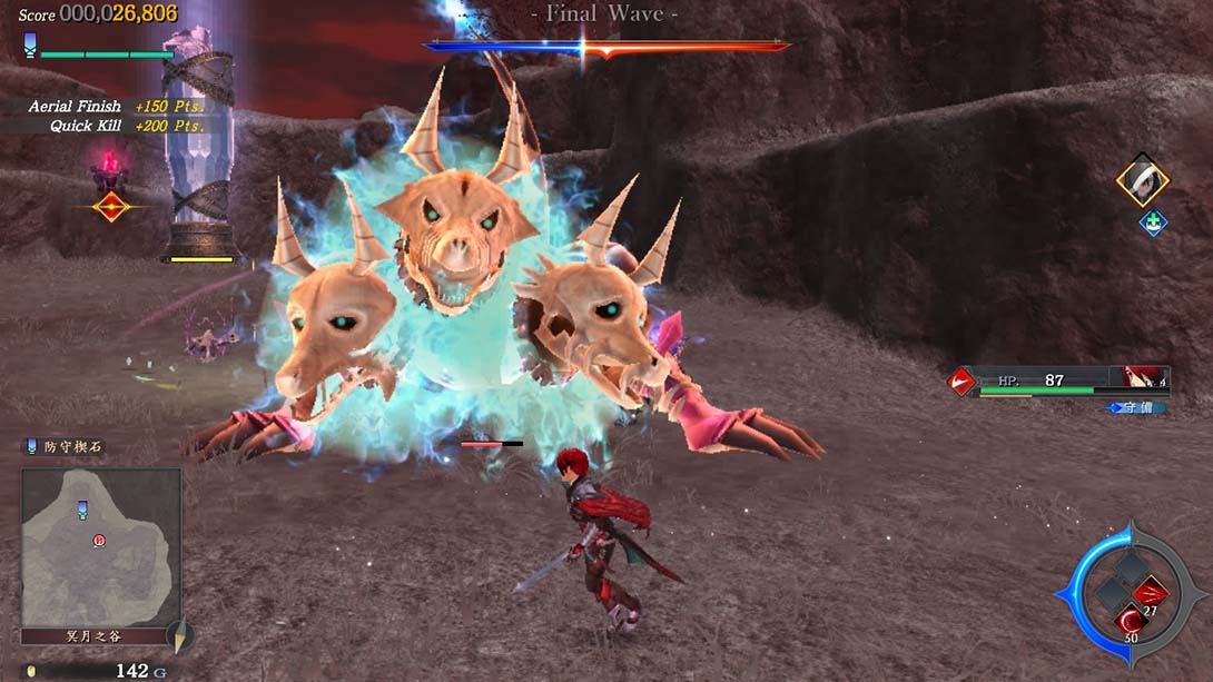 伊苏9 怪人之夜 Ys IX Monstrum Nox_Switch游戏_任天堂switch游戏下载_ns游戏下载_switch游戏下载_大气层游戏_TX游戏_xci游戏_nsp游戏_nsz游戏_switch金手指_ns金手指mod_任天堂游戏修改_switch520_Switch2_switch游戏下载_switch520_6