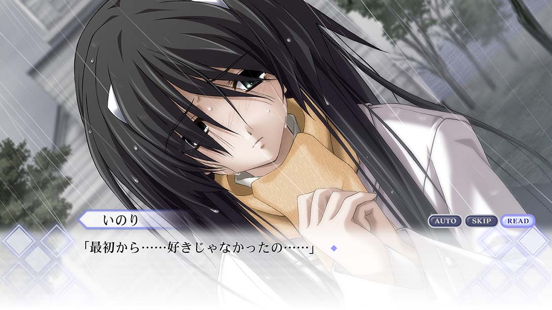 秋之回忆1 Memories Off 1_Switch游戏_任天堂switch游戏下载_ns游戏下载_switch游戏下载_大气层游戏_TX游戏_xci游戏_nsp游戏_nsz游戏_switch金手指_ns金手指mod_任天堂游戏修改_switch520_Switch2_switch游戏下载_switch520_3