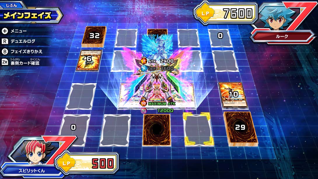 游戏王Rush Duel 最强混战 遊戯王ラッシュデュエル　最強バYu-Gi-Oh! Rush Duel: Saikyou Battle Royale!!_Switch游戏_任天堂switch游戏下载_ns游戏下载_switch游戏下载_大气层游戏_TX游戏_xci游戏_nsp游戏_nsz游戏_switch金手指_ns金手指mod_任天堂游戏修改_switch520_Switch2_switch游戏下载_switch520_5