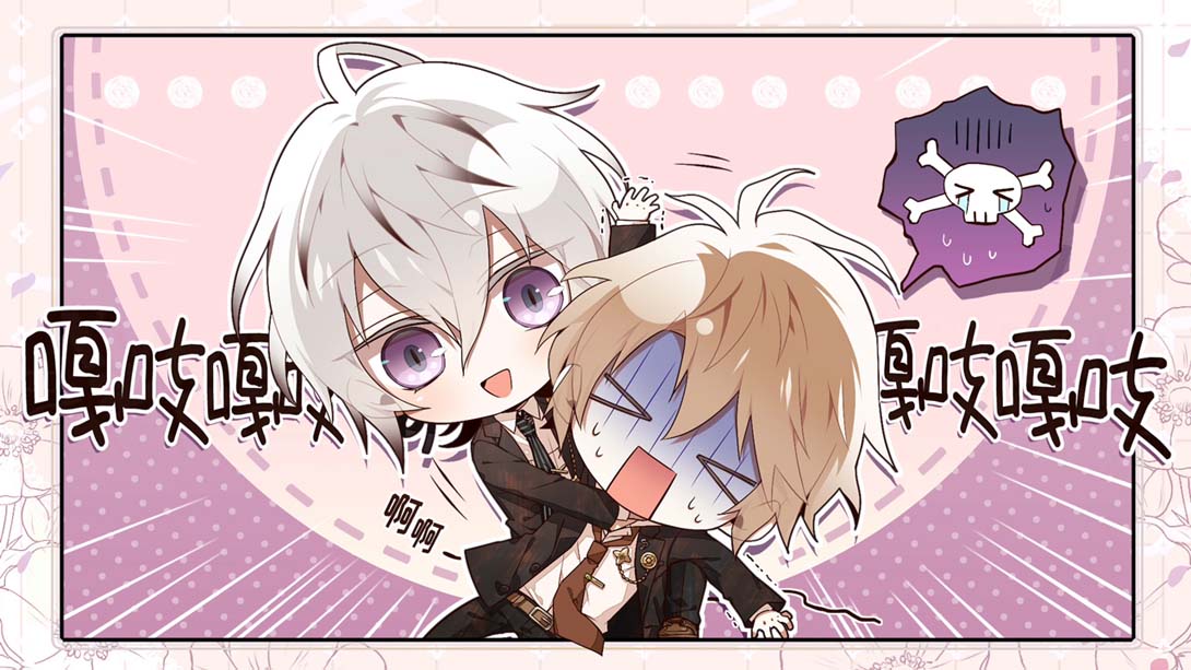 项圈x恶意 无限 Collar×Malice-Unlimited-_Switch游戏_任天堂switch游戏下载_ns游戏下载_switch游戏下载_大气层游戏_TX游戏_xci游戏_nsp游戏_nsz游戏_switch金手指_ns金手指mod_任天堂游戏修改_switch520_Switch2_switch游戏下载_switch520_2