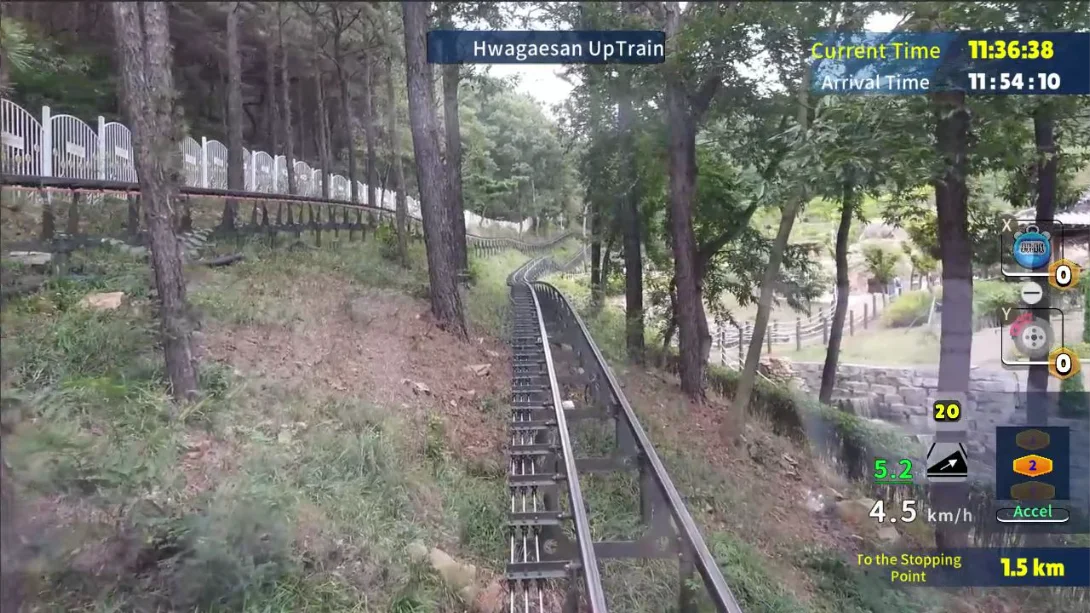 韩国单轨列车全景线 华盖山 .Korean Monorail Panorama Line Hwagaesan_Switch中文游戏_NSZ下载_街机模拟_switch游戏下载_switch520_1