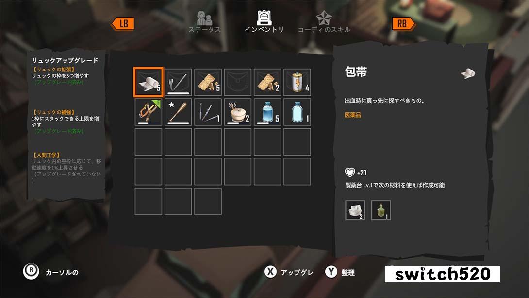 苏醒之路 .Undying_Switch游戏_任天堂switch游戏下载_ns游戏下载_switch游戏下载_大气层游戏_TX游戏_xci游戏_nsp游戏_nsz游戏_switch金手指_ns金手指mod_任天堂游戏修改_switch520_Switch2_switch游戏下载_switch520_6