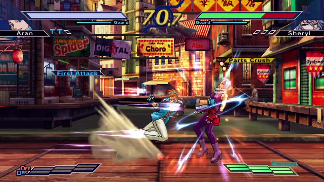 斗鱼2 The Rumble Fish 2_Switch游戏_任天堂switch游戏下载_ns游戏下载_switch游戏下载_大气层游戏_TX游戏_xci游戏_nsp游戏_nsz游戏_switch金手指_ns金手指mod_任天堂游戏修改_switch520_Switch2_switch游戏下载_switch520_3
