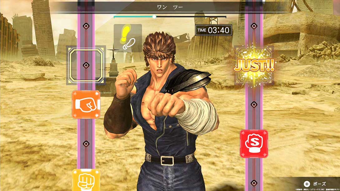 Fit Boxing 北斗の拳 Fit Boxing Hokuto no Ken Omae wa Mo Yaseteiru_Switch游戏_任天堂switch游戏下载_ns游戏下载_switch游戏下载_大气层游戏_TX游戏_xci游戏_nsp游戏_nsz游戏_switch金手指_ns金手指mod_任天堂游戏修改_switch520_Switch2_switch游戏下载_switch520_6