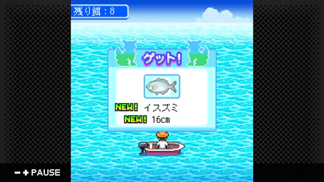 G-MODEアーカイブス15 ちゅら島暮らし_Switch游戏_任天堂switch游戏下载_ns游戏下载_switch游戏下载_大气层游戏_TX游戏_xci游戏_nsp游戏_nsz游戏_switch金手指_ns金手指mod_任天堂游戏修改_switch520_Switch2_switch游戏下载_switch520_2