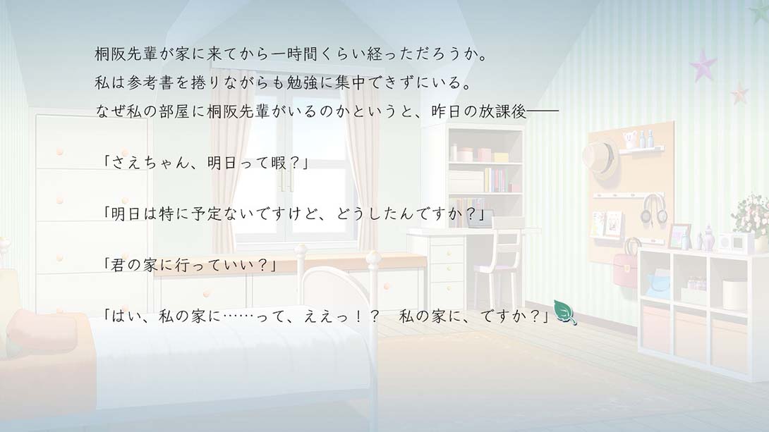 片恋いコントラスト_Switch游戏_任天堂switch游戏下载_ns游戏下载_switch游戏下载_大气层游戏_TX游戏_xci游戏_nsp游戏_nsz游戏_switch金手指_ns金手指mod_任天堂游戏修改_switch520_Switch2_switch游戏下载_switch520_1