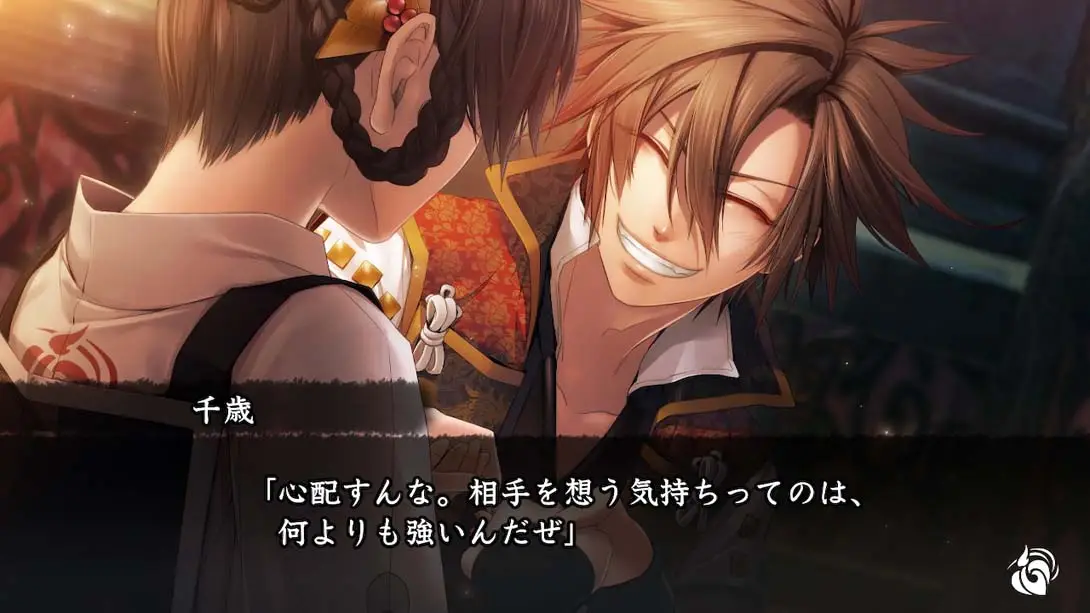 十鬼之绊 .十鬼の絆 for Nintendo Switch_Switch游戏_任天堂switch游戏下载_ns游戏下载_switch游戏下载_大气层游戏_TX游戏_xci游戏_nsp游戏_nsz游戏_switch金手指_ns金手指mod_任天堂游戏修改_switch520_Switch2_switch游戏下载_switch520_4