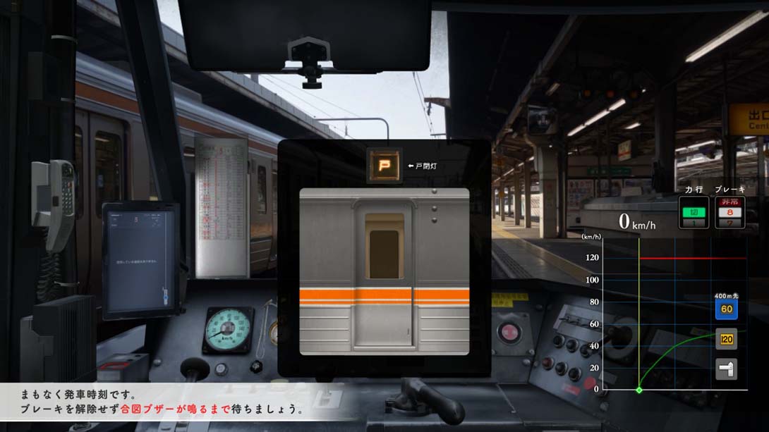 铁路日本！纪念 JR东海 KiHa 85 特急南纪篇_Switch游戏_任天堂switch游戏下载_ns游戏下载_switch游戏下载_大气层游戏_TX游戏_xci游戏_nsp游戏_nsz游戏_switch金手指_ns金手指mod_任天堂游戏修改_switch520_Switch2_switch游戏下载_switch520_1