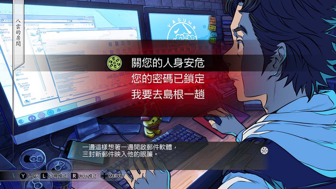 方根胶片 Root Film_Switch游戏_任天堂switch游戏下载_ns游戏下载_switch游戏下载_大气层游戏_TX游戏_xci游戏_nsp游戏_nsz游戏_switch金手指_ns金手指mod_任天堂游戏修改_switch520_Switch2_switch游戏下载_switch520_1