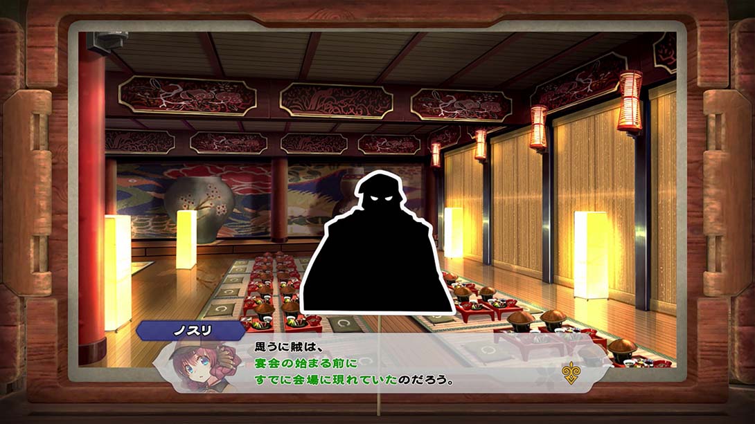 义贼探侦 诺斯 Bandit Detective Buzzard_Switch游戏_任天堂switch游戏下载_ns游戏下载_switch游戏下载_大气层游戏_TX游戏_xci游戏_nsp游戏_nsz游戏_switch金手指_ns金手指mod_任天堂游戏修改_switch520_Switch2_switch游戏下载_switch520_3