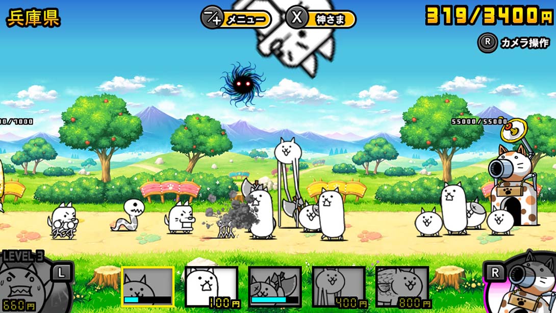 两人一起!猫咪大战争 Futari de Nyanko Daisensou_Switch游戏_任天堂switch游戏下载_ns游戏下载_switch游戏下载_大气层游戏_TX游戏_xci游戏_nsp游戏_nsz游戏_switch金手指_ns金手指mod_任天堂游戏修改_switch520_Switch2_switch游戏下载_switch520_5