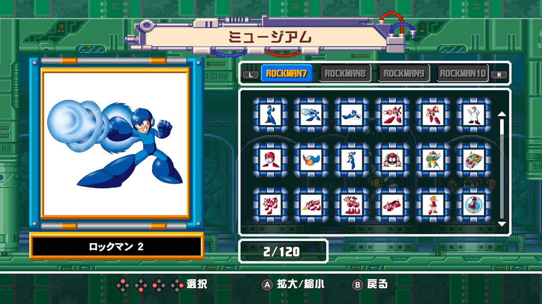 洛克人遗产收藏版2.Rockman Classics Collection 2_Switch游戏_任天堂switch游戏下载_ns游戏下载_switch游戏下载_大气层游戏_TX游戏_xci游戏_nsp游戏_nsz游戏_switch金手指_ns金手指mod_任天堂游戏修改_switch520_Switch2_switch游戏下载_switch520_1