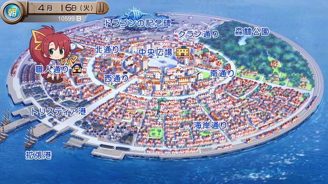 发明工坊奋斗记 Tristia:legacy_Switch游戏_任天堂switch游戏下载_ns游戏下载_switch游戏下载_大气层游戏_TX游戏_xci游戏_nsp游戏_nsz游戏_switch金手指_ns金手指mod_任天堂游戏修改_switch520_Switch2_switch游戏下载_switch520_6