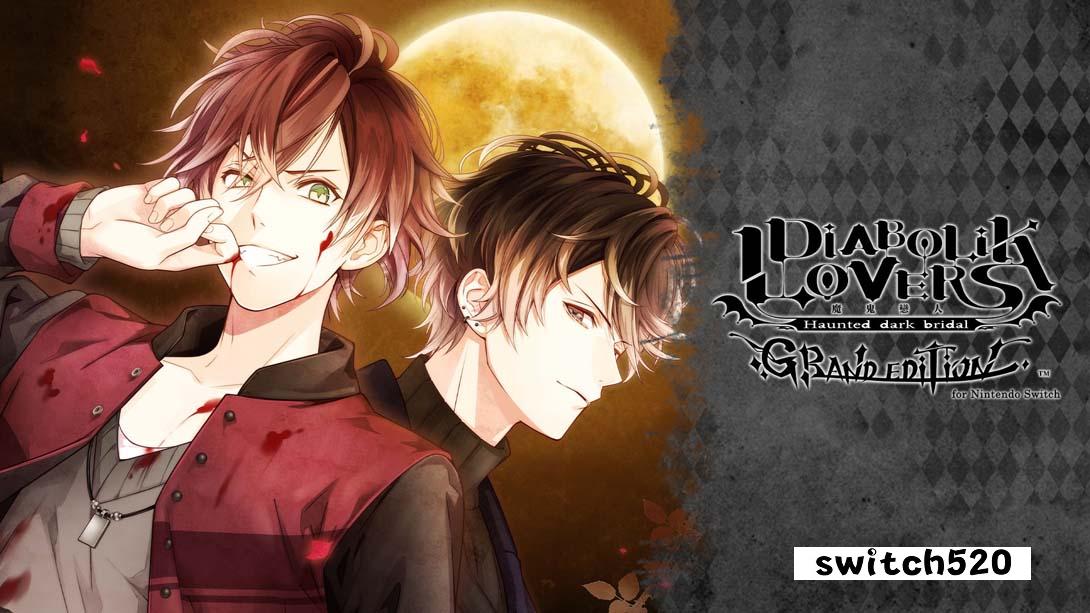 魔鬼恋人 .DIABOLIK LOVERS GRAND EDITION_Switch游戏_任天堂switch游戏下载_ns游戏下载_switch游戏下载_大气层游戏_TX游戏_xci游戏_nsp游戏_nsz游戏_switch金手指_ns金手指mod_任天堂游戏修改_switch520_Switch2_switch游戏下载_switch520_0