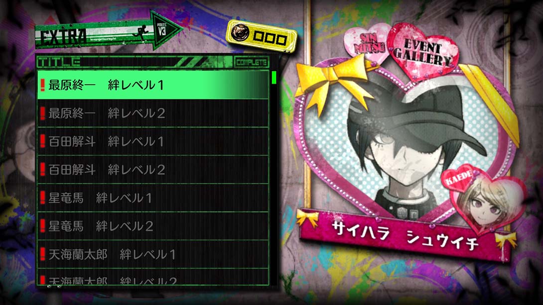 switch520游戏_金手指_新·弹丸论破V3：大家互相残杀的新学期（1.0.2）金手指_Switch游戏_任天堂switch游戏下载_ns游戏下载_switch游戏下载_大气层游戏_TX游戏_xci游戏_nsp游戏_nsz游戏_switch金手指_ns金手指mod_任天堂游戏修改_switch520_Switch2_2