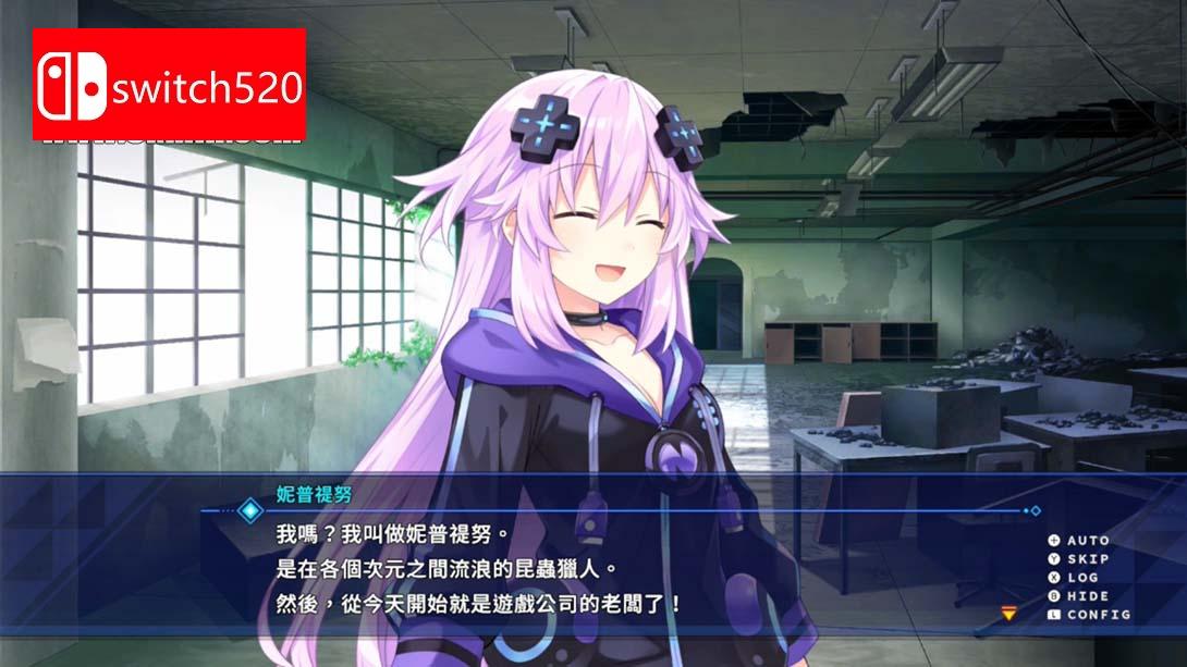 超次元游戏海王星 .超次元ゲイム ネプテューヌ GameMaker R Evolution_Switch游戏_任天堂switch游戏下载_ns游戏下载_switch游戏下载_大气层游戏_TX游戏_xci游戏_nsp游戏_nsz游戏_switch金手指_ns金手指mod_任天堂游戏修改_switch520_Switch2_switch游戏下载_switch520_6