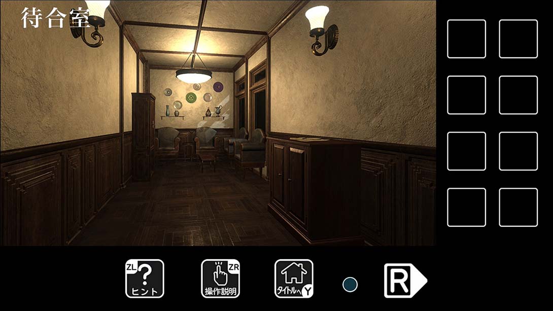 从旅馆逃脱 Karakuri hoteru karano dasshutsu_Switch游戏_任天堂switch游戏下载_ns游戏下载_switch游戏下载_大气层游戏_TX游戏_xci游戏_nsp游戏_nsz游戏_switch金手指_ns金手指mod_任天堂游戏修改_switch520_Switch2_switch游戏下载_switch520_1