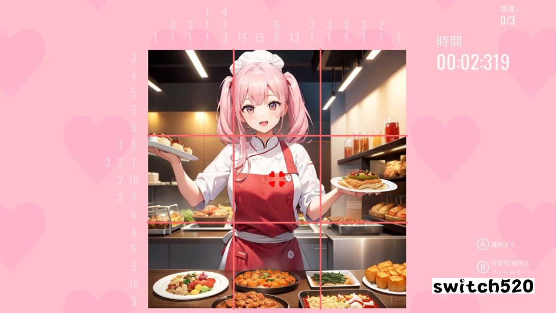 My Nonogram Waifu: Forbidden Love_Switch游戏_任天堂switch游戏下载_ns游戏下载_switch游戏下载_大气层游戏_TX游戏_xci游戏_nsp游戏_nsz游戏_switch金手指_ns金手指mod_任天堂游戏修改_switch520_Switch2_switch游戏下载_switch520_3