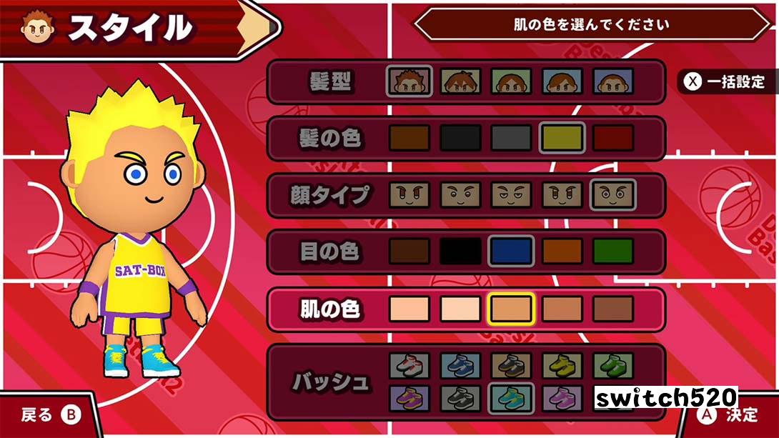 桌面篮球2 Desktop Basketball 2_Switch游戏_任天堂switch游戏下载_ns游戏下载_switch游戏下载_大气层游戏_TX游戏_xci游戏_nsp游戏_nsz游戏_switch金手指_ns金手指mod_任天堂游戏修改_switch520_Switch2_switch游戏下载_switch520_4