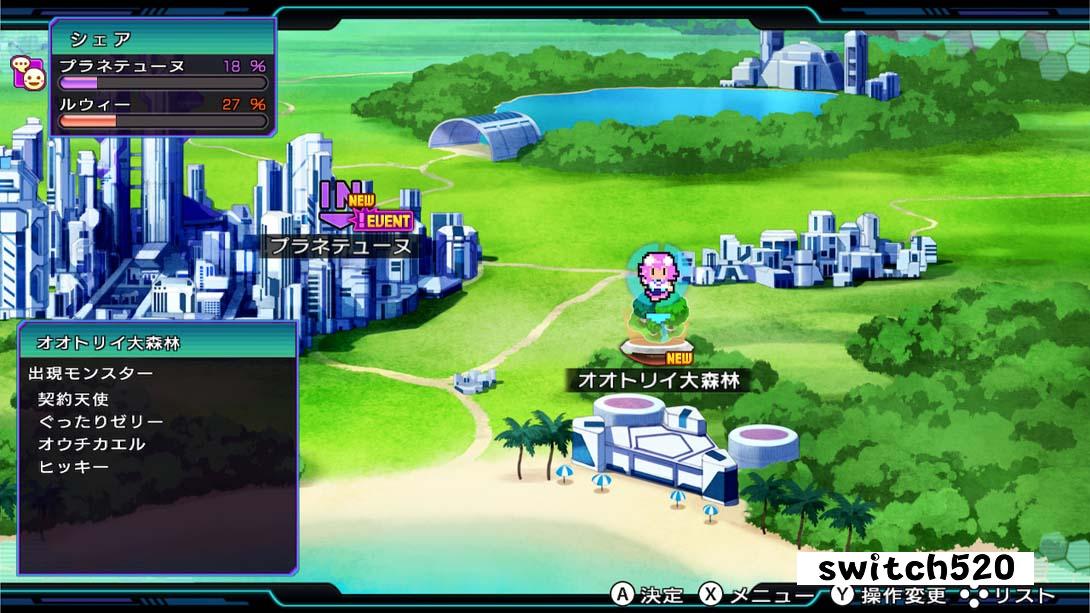 switch520游戏_金手指_神次次元游戏海王星重生3 V世纪（1.0.0）金手指_Switch游戏_任天堂switch游戏下载_ns游戏下载_switch游戏下载_大气层游戏_TX游戏_xci游戏_nsp游戏_nsz游戏_switch金手指_ns金手指mod_任天堂游戏修改_switch520_Switch2_5