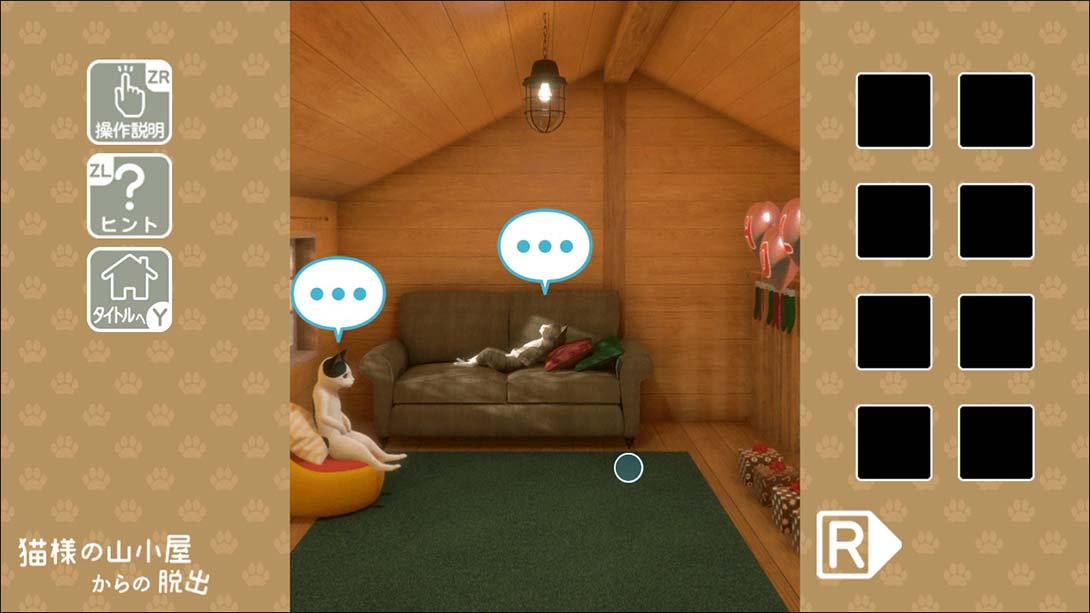 逃出山中小木屋 Escape from the cats mountain hut_Switch游戏_任天堂switch游戏下载_ns游戏下载_switch游戏下载_大气层游戏_TX游戏_xci游戏_nsp游戏_nsz游戏_switch金手指_ns金手指mod_任天堂游戏修改_switch520_Switch2_switch游戏下载_switch520_1