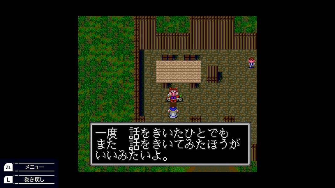コズミック・ファンタジーCOLLECTION .COSMIC FANTASY COLLECTION_Switch游戏_任天堂switch游戏下载_ns游戏下载_switch游戏下载_大气层游戏_TX游戏_xci游戏_nsp游戏_nsz游戏_switch金手指_ns金手指mod_任天堂游戏修改_switch520_Switch2_switch游戏下载_switch520_2