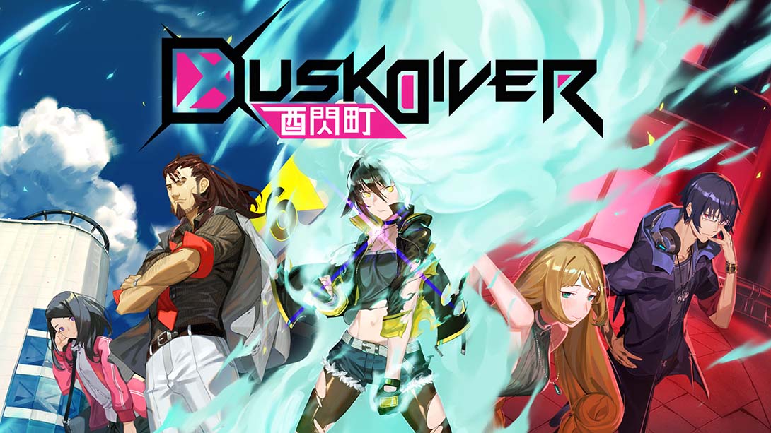 酉闪町 Dusk Diver_Switch游戏_任天堂switch游戏下载_ns游戏下载_switch游戏下载_大气层游戏_TX游戏_xci游戏_nsp游戏_nsz游戏_switch金手指_ns金手指mod_任天堂游戏修改_switch520_Switch2_switch游戏下载_switch520_0