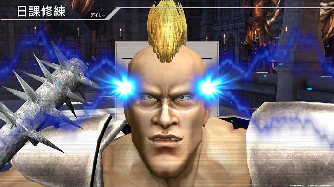 Fit Boxing 北斗の拳 Fit Boxing Hokuto no Ken Omae wa Mo Yaseteiru_Switch游戏_任天堂switch游戏下载_ns游戏下载_switch游戏下载_大气层游戏_TX游戏_xci游戏_nsp游戏_nsz游戏_switch金手指_ns金手指mod_任天堂游戏修改_switch520_Switch2_switch游戏下载_switch520_5