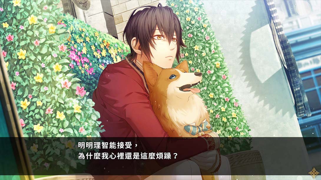 Code：Realize ～祝福的未來～_Switch游戏_任天堂switch游戏下载_ns游戏下载_switch游戏下载_大气层游戏_TX游戏_xci游戏_nsp游戏_nsz游戏_switch金手指_ns金手指mod_任天堂游戏修改_switch520_Switch2_switch游戏下载_switch520_5