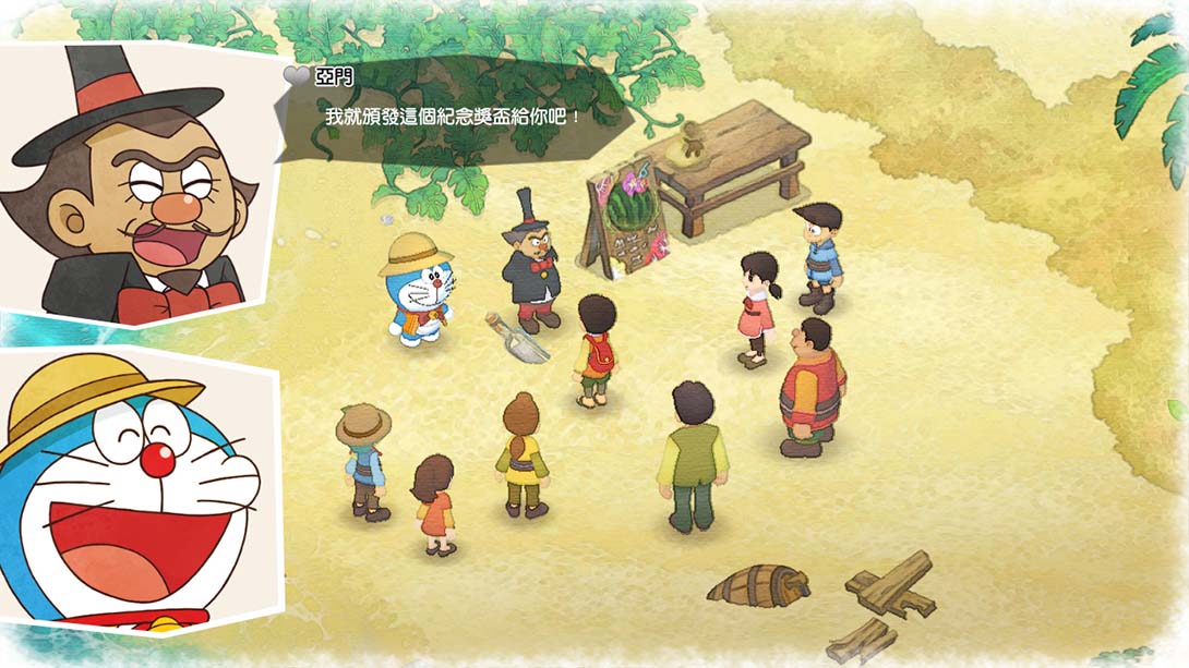 哆啦A梦:大雄的牧场物语 DORAEMON　BOKUJOMONOGATARI_Switch游戏_任天堂switch游戏下载_ns游戏下载_switch游戏下载_大气层游戏_TX游戏_xci游戏_nsp游戏_nsz游戏_switch金手指_ns金手指mod_任天堂游戏修改_switch520_Switch2_switch游戏下载_switch520_3