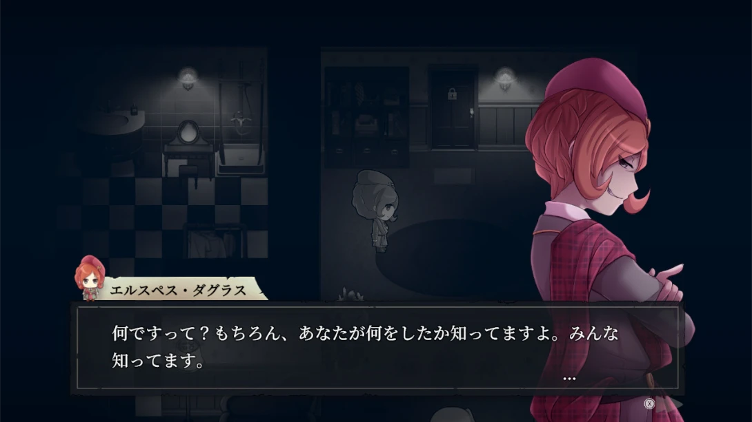 谋杀酒店 .The Murder Hotel_Switch游戏_任天堂switch游戏下载_ns游戏下载_switch游戏下载_大气层游戏_TX游戏_xci游戏_nsp游戏_nsz游戏_switch金手指_ns金手指mod_任天堂游戏修改_switch520_Switch2_switch游戏下载_switch520_3