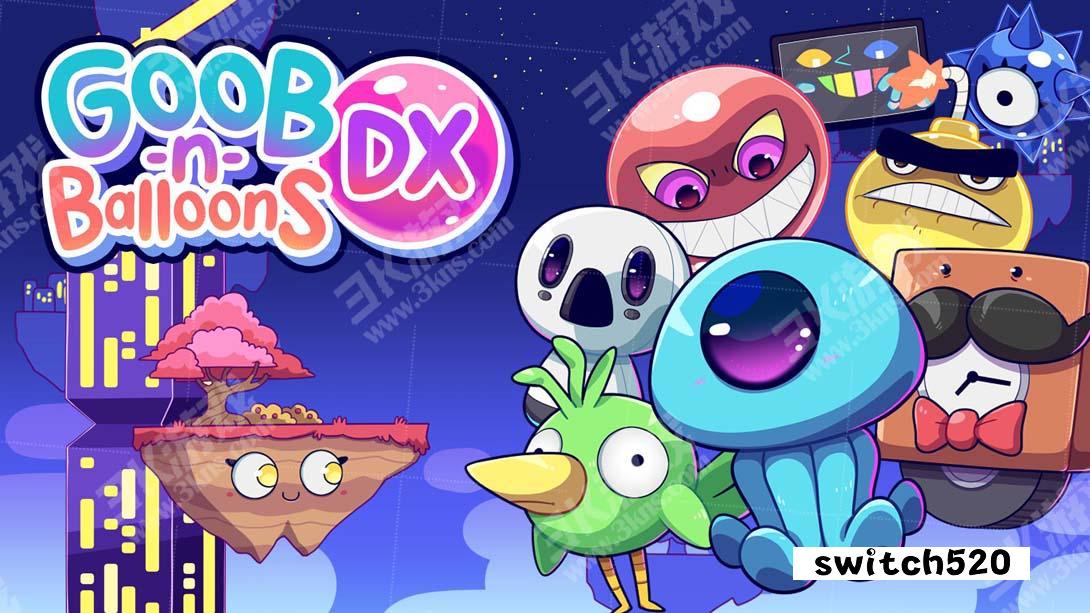 咕噜气球DX .GoobnBalloonsDX_Switch游戏_任天堂switch游戏下载_ns游戏下载_switch游戏下载_大气层游戏_TX游戏_xci游戏_nsp游戏_nsz游戏_switch金手指_ns金手指mod_任天堂游戏修改_switch520_Switch2_switch游戏下载_switch520_0