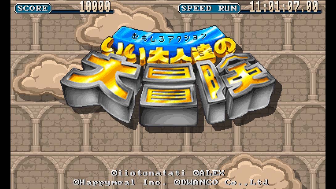 switch520游戏_金手指_有趣的动作好成人的伟大冒险 Funny action Great（1.0.0）金手指_Switch游戏_任天堂switch游戏下载_ns游戏下载_switch游戏下载_大气层游戏_TX游戏_xci游戏_nsp游戏_nsz游戏_switch金手指_ns金手指mod_任天堂游戏修改_switch520_Switch2_1