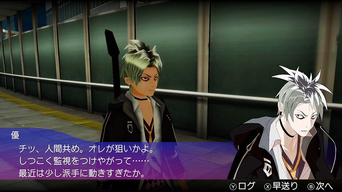 秋叶原之旅：初次记忆 Akibas Trip: Hellbound & Debriefed_Switch游戏_任天堂switch游戏下载_ns游戏下载_switch游戏下载_大气层游戏_TX游戏_xci游戏_nsp游戏_nsz游戏_switch金手指_ns金手指mod_任天堂游戏修改_switch520_Switch2_switch游戏下载_switch520_1