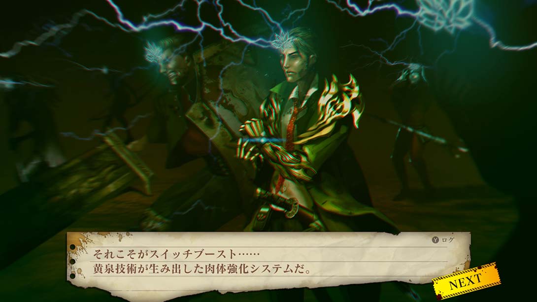 switch520游戏_金手指_《黄泉裂华》1.20_Switch游戏_任天堂switch游戏下载_ns游戏下载_switch游戏下载_大气层游戏_TX游戏_xci游戏_nsp游戏_nsz游戏_switch金手指_ns金手指mod_任天堂游戏修改_switch520_Switch2_3