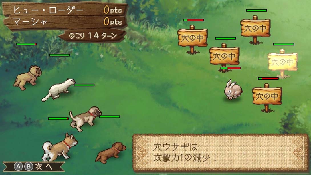 箱庭牧场 绵羊村 Youkoso Hitsuji-Mura_Switch游戏_任天堂switch游戏下载_ns游戏下载_switch游戏下载_大气层游戏_TX游戏_xci游戏_nsp游戏_nsz游戏_switch金手指_ns金手指mod_任天堂游戏修改_switch520_Switch2_switch游戏下载_switch520_1