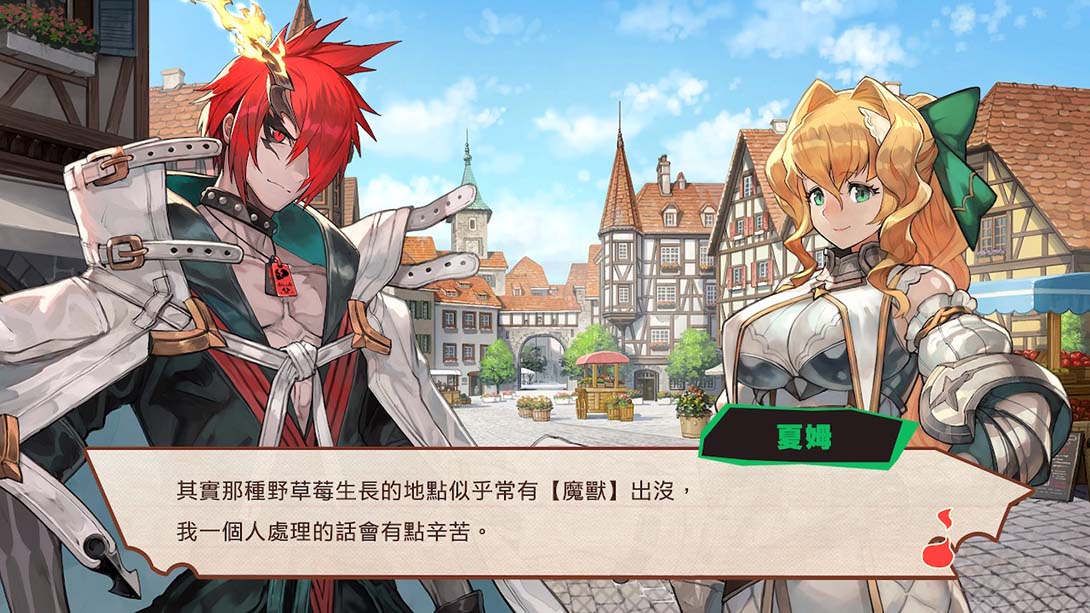 switch520游戏_金手指_魔剑之王 MAGLAM LORD_Switch游戏_任天堂switch游戏下载_ns游戏下载_switch游戏下载_大气层游戏_TX游戏_xci游戏_nsp游戏_nsz游戏_switch金手指_ns金手指mod_任天堂游戏修改_switch520_Switch2_1