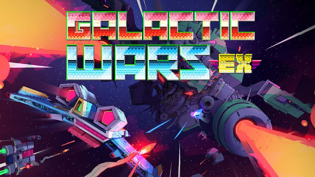 银河战争 EX Galactic Wars EX_Switch游戏_任天堂switch游戏下载_ns游戏下载_switch游戏下载_大气层游戏_TX游戏_xci游戏_nsp游戏_nsz游戏_switch金手指_ns金手指mod_任天堂游戏修改_switch520_Switch2_switch游戏下载_switch520_0