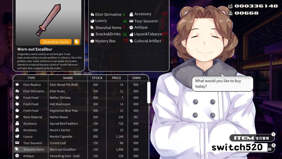 小白兔电商 .Bunny e-Shop_Switch游戏_任天堂switch游戏下载_ns游戏下载_switch游戏下载_大气层游戏_TX游戏_xci游戏_nsp游戏_nsz游戏_switch金手指_ns金手指mod_任天堂游戏修改_switch520_Switch2_switch游戏下载_switch520_4