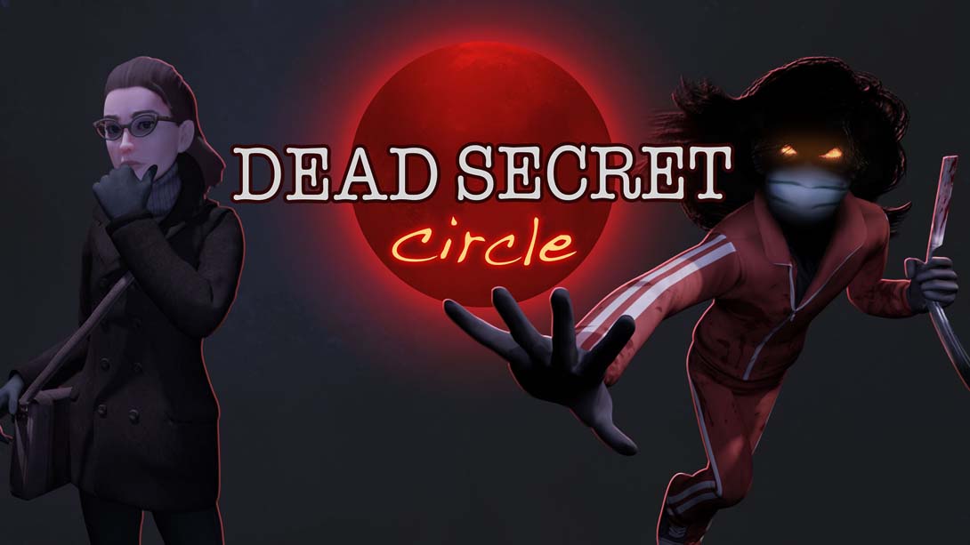死亡秘圈 .Dead Secret Circle_Switch游戏_任天堂switch游戏下载_ns游戏下载_switch游戏下载_大气层游戏_TX游戏_xci游戏_nsp游戏_nsz游戏_switch金手指_ns金手指mod_任天堂游戏修改_switch520_Switch2_switch游戏下载_switch520_0