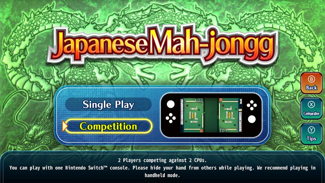 HANDY麻雀 Japanese Mah-jongg_Switch游戏_任天堂switch游戏下载_ns游戏下载_switch游戏下载_大气层游戏_TX游戏_xci游戏_nsp游戏_nsz游戏_switch金手指_ns金手指mod_任天堂游戏修改_switch520_Switch2_switch游戏下载_switch520_6