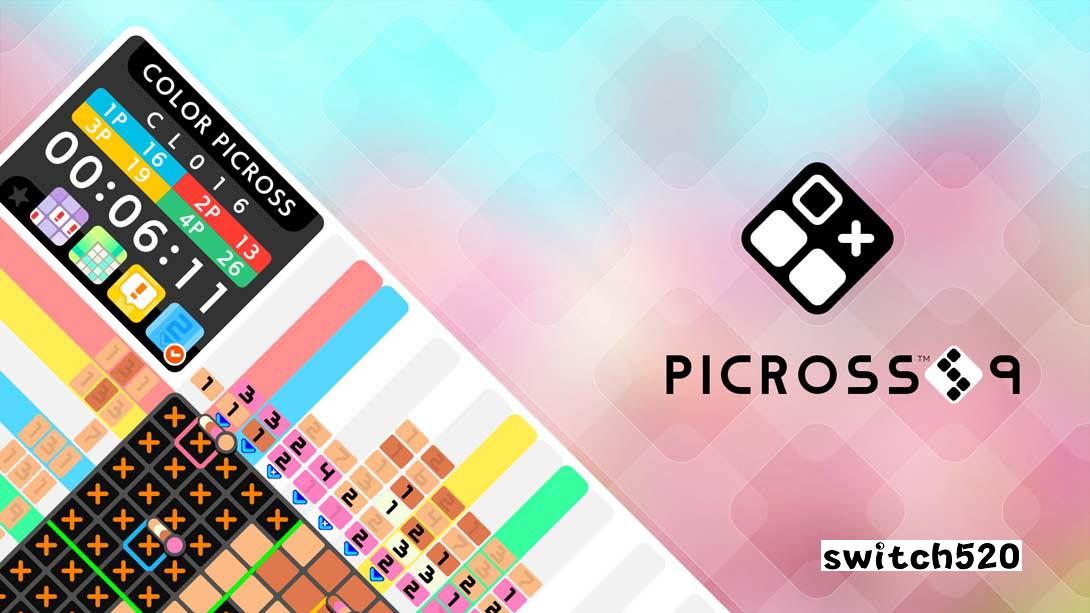 绘图方块S9 .Picross S9_Switch游戏_任天堂switch游戏下载_ns游戏下载_switch游戏下载_大气层游戏_TX游戏_xci游戏_nsp游戏_nsz游戏_switch金手指_ns金手指mod_任天堂游戏修改_switch520_Switch2_switch游戏下载_switch520_0