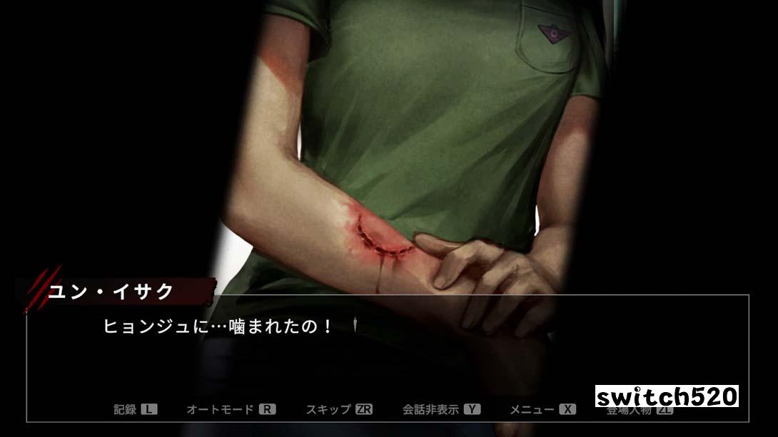我们都死了…… All Of Us Are Dead..._Switch游戏_任天堂switch游戏下载_ns游戏下载_switch游戏下载_大气层游戏_TX游戏_xci游戏_nsp游戏_nsz游戏_switch金手指_ns金手指mod_任天堂游戏修改_switch520_Switch2_switch游戏下载_switch520_6