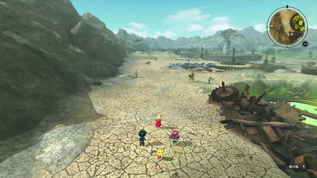 二之国2：王国再临 Ni no Kuni II: Revenant Kingdom All In One Edition_Switch游戏_任天堂switch游戏下载_ns游戏下载_switch游戏下载_大气层游戏_TX游戏_xci游戏_nsp游戏_nsz游戏_switch金手指_ns金手指mod_任天堂游戏修改_switch520_Switch2_switch游戏下载_switch520_1