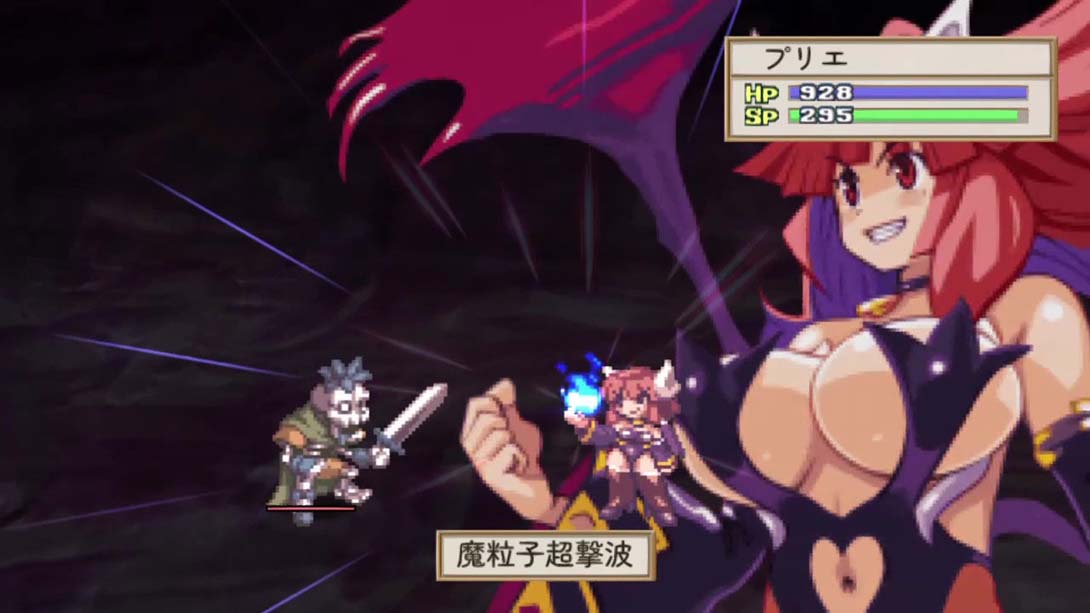 光之圣女传说:诸神的黄昏 La Pucelle Ragnarok_Switch游戏_任天堂switch游戏下载_ns游戏下载_switch游戏下载_大气层游戏_TX游戏_xci游戏_nsp游戏_nsz游戏_switch金手指_ns金手指mod_任天堂游戏修改_switch520_Switch2_switch游戏下载_switch520_4