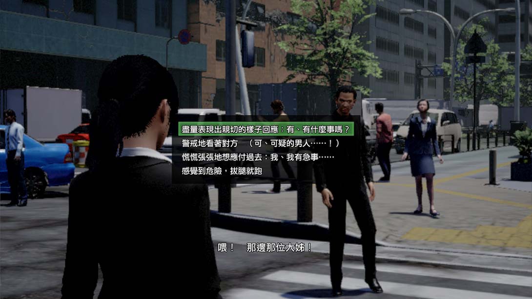 绝命都市4之夏日回忆_Switch游戏_任天堂switch游戏下载_ns游戏下载_switch游戏下载_大气层游戏_TX游戏_xci游戏_nsp游戏_nsz游戏_switch金手指_ns金手指mod_任天堂游戏修改_switch520_Switch2_switch游戏下载_switch520_5