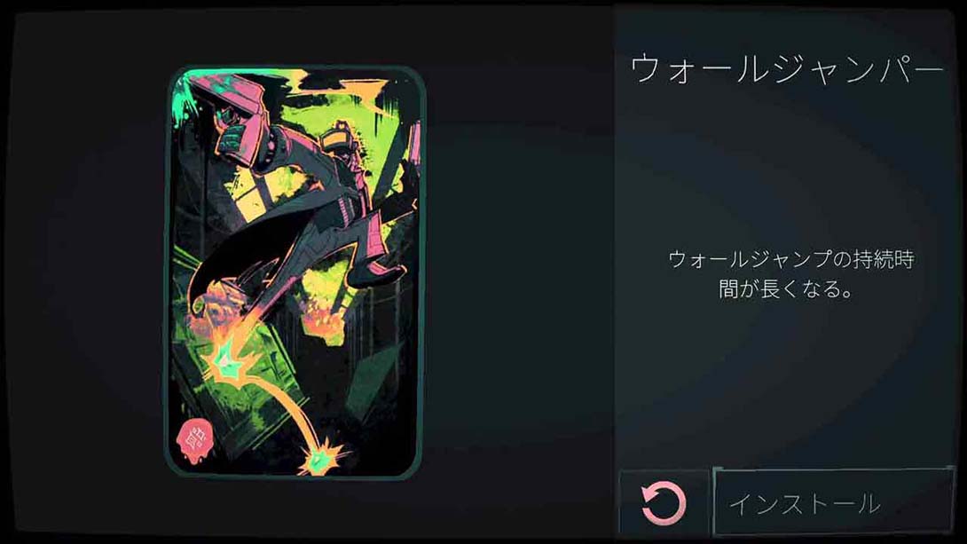 switch520游戏_金手指_机械节奏 .ROBOBEAT（1.0.25）金手指_Switch游戏_任天堂switch游戏下载_ns游戏下载_switch游戏下载_大气层游戏_TX游戏_xci游戏_nsp游戏_nsz游戏_switch金手指_ns金手指mod_任天堂游戏修改_switch520_Switch2_2