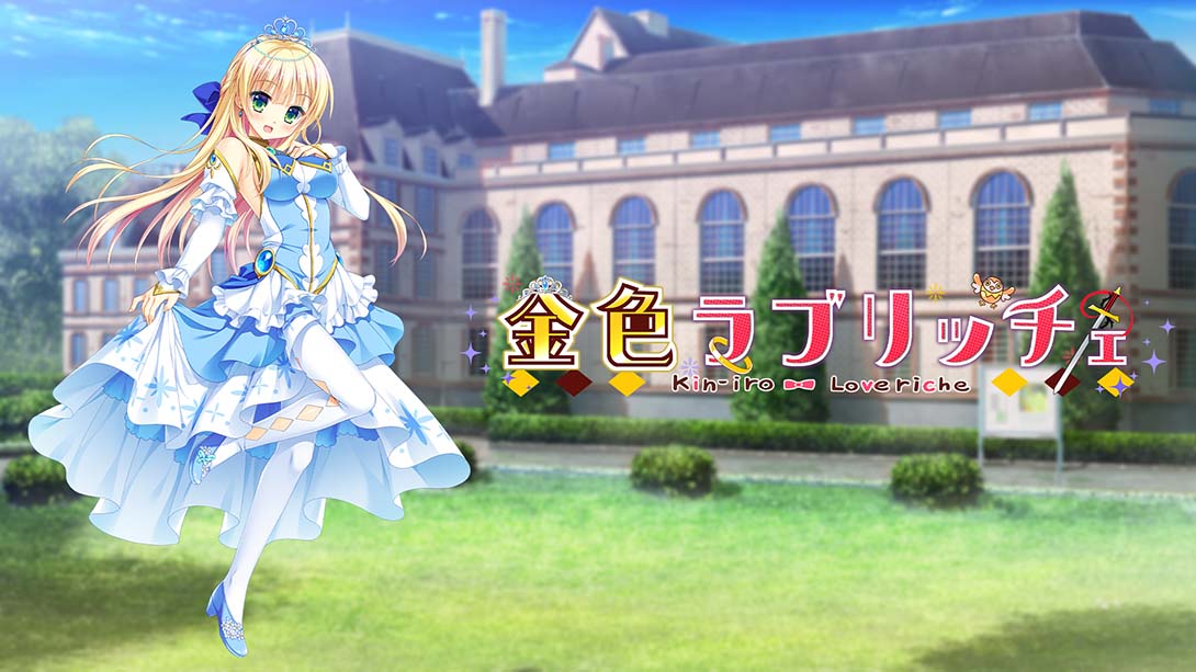 金辉恋曲四重奏 Kiniro Loveriche_Switch游戏_任天堂switch游戏下载_ns游戏下载_switch游戏下载_大气层游戏_TX游戏_xci游戏_nsp游戏_nsz游戏_switch金手指_ns金手指mod_任天堂游戏修改_switch520_Switch2_switch游戏下载_switch520_0
