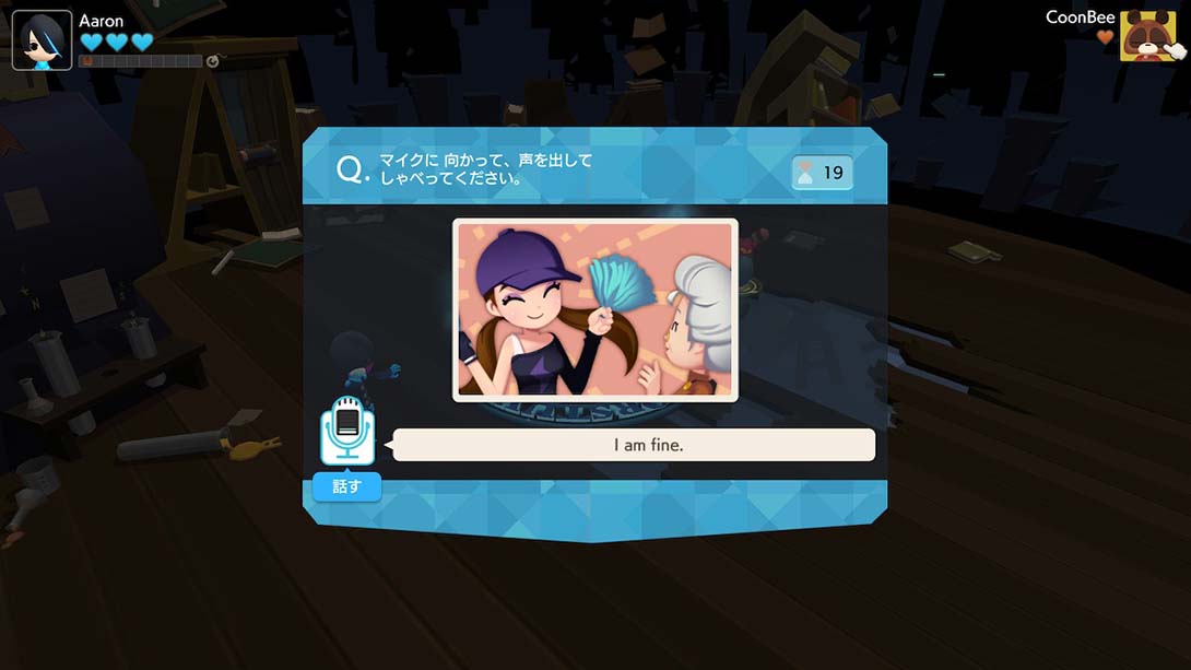 贝蒂亚流利英语冒险 Bethia fluent English adventure_Switch游戏_任天堂switch游戏下载_ns游戏下载_switch游戏下载_大气层游戏_TX游戏_xci游戏_nsp游戏_nsz游戏_switch金手指_ns金手指mod_任天堂游戏修改_switch520_Switch2_switch游戏下载_switch520_4