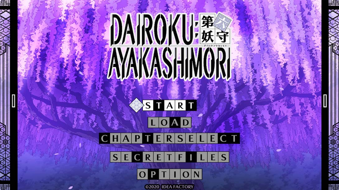 第六妖守 DAIROKU：AYAKASHIMORI_Switch游戏_任天堂switch游戏下载_ns游戏下载_switch游戏下载_大气层游戏_TX游戏_xci游戏_nsp游戏_nsz游戏_switch金手指_ns金手指mod_任天堂游戏修改_switch520_Switch2_switch游戏下载_switch520_2